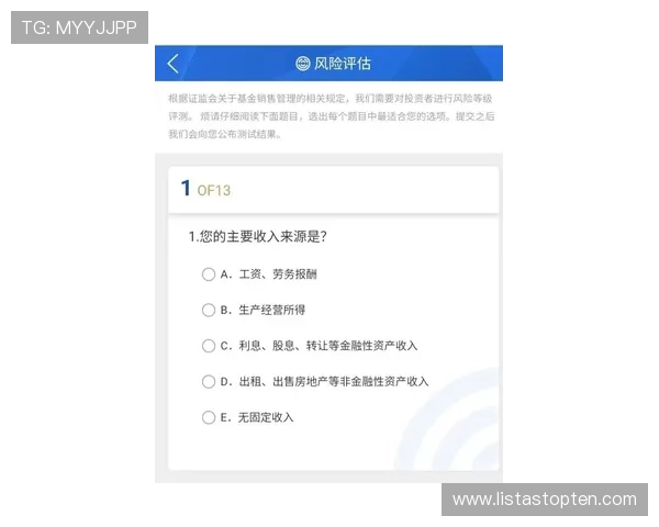 欧博注册中心:注册成功后的账户管理与维护指南 欧博注册中心:注册成功后的账户管理与维护指南