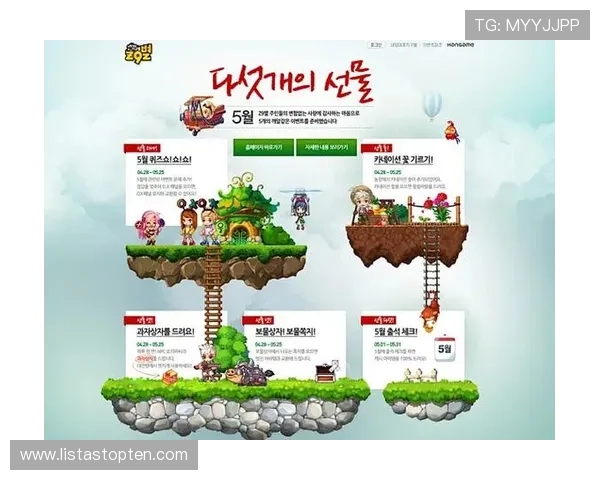 爱游戏网站会员登录常见问题解答，解决登录过程中遇到的各种疑难问题