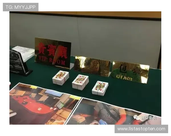 百家乐平台大全:从入门到高手,全面介绍百家乐平台的玩法、技巧与攻略 百家乐平台大全:从入门到高手,全面介绍百家乐平台的玩法、技巧与攻略