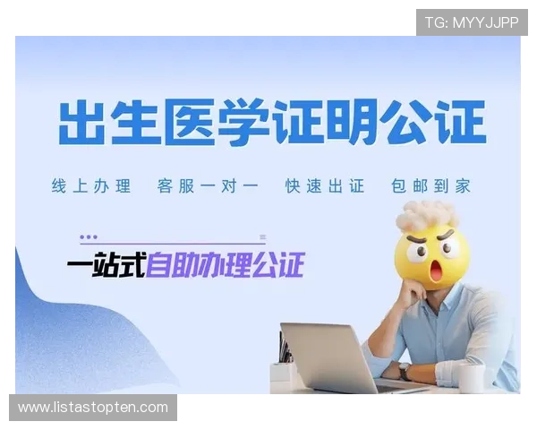 菲律宾欧博官网注册流程详解，快速开启你的线上博彩之旅