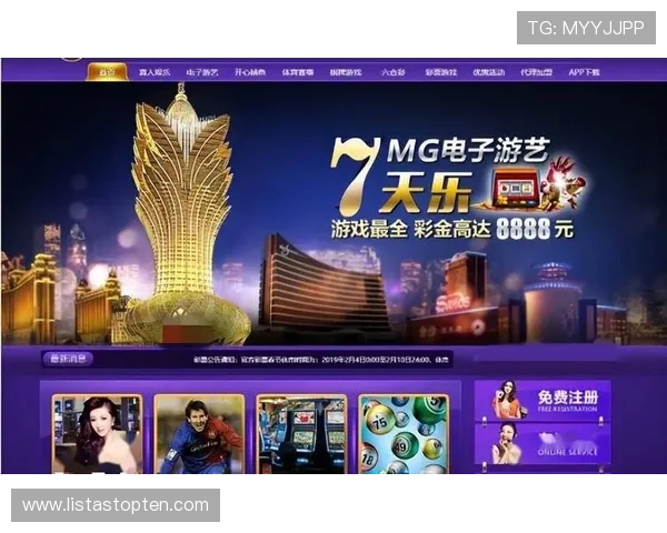 新葡京娱乐正规网址官方认证,保障玩家资金安全与游戏公平的最佳选择 新葡京娱乐正规网址官方认证,保障玩家资金安全与游戏公平的最佳选择
